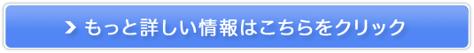 ő1~̃LbVobNIIyNCbNz̔TCg